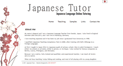 Desktop Screenshot of japanesetutor.org