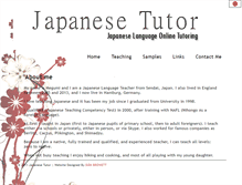 Tablet Screenshot of japanesetutor.org
